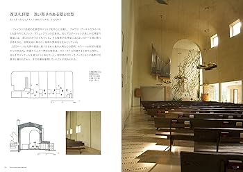 北欧の建築 エレメント&ディテール | 小泉 隆 |本 | 通販 | Amazon